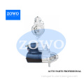 /msite/products/detail/productid/56289334/id/658383.html